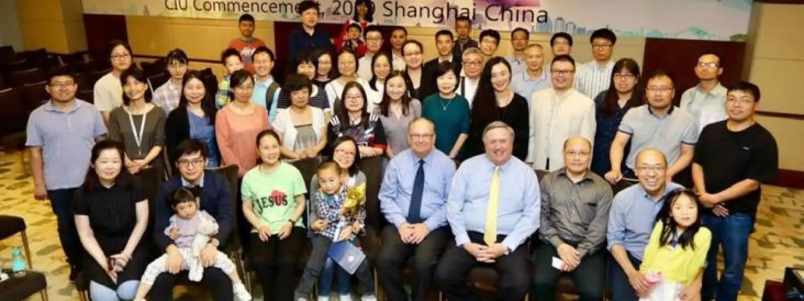 China Graduation